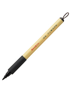 Bolígrafo Kuretake Bimoji Fude Pen Mediana Negro 0.7mm