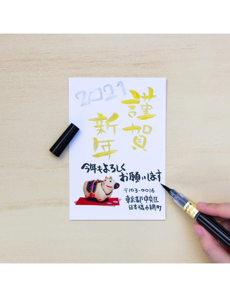 Pentel Fude Brush Pen Mediano Negro 1.0-1.9mm