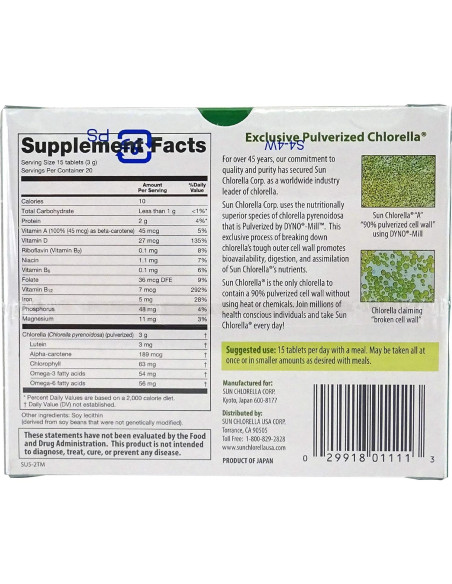 Paquete de Belleza Sun Chlorella - Suplemento 300 tabletas + Crema 44.8 g