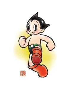 Póster Astro Boy Hung Hing Toys 23x23 cm