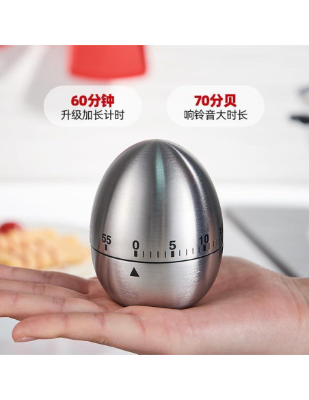 Temporizador de Cocina SLTG2020 Acero Inoxidable Forma Huevo