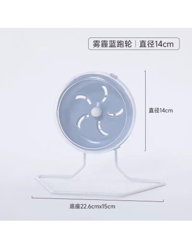 Rueda de Hámster Silenciosa WLngtv 17.78 cm Ajustable