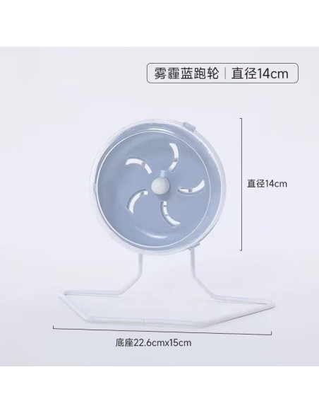 Rueda de Hámster Silenciosa WLngtv 17.78 cm Ajustable