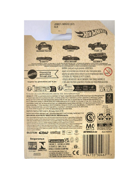 Hot Wheels D-Muscle 57 Aniversario 1:64 Mattel