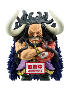 Figura Coleccionable Kaido de las Bestias Bandai 13 cm 2