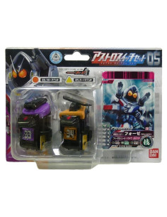 Conjunto de Interruptores Astro Switch Bandai Kamen Rider 05