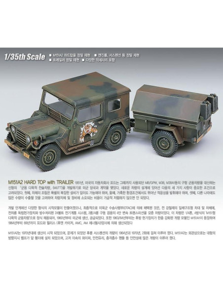 Kit de Modelo Militar Academy M151A2 Hard Top 1:35 con Remolque