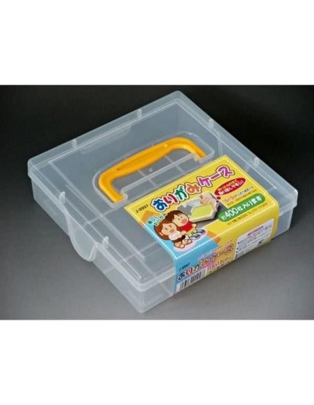 Caja de Almacenamiento de Papel Plegable JapanBargain 3024 16.5 cm
