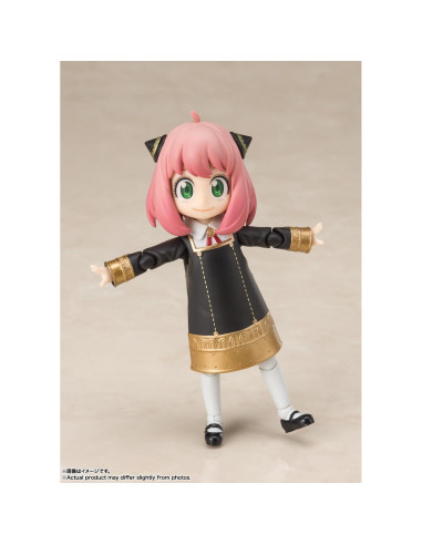 Figura de Acción Anya Forger S.H.Figuarts Bandai Uniforme Escolar
