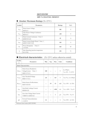 Transistor MOSFET IRFP150N 42A 100V TO-247S - 5 Piezas