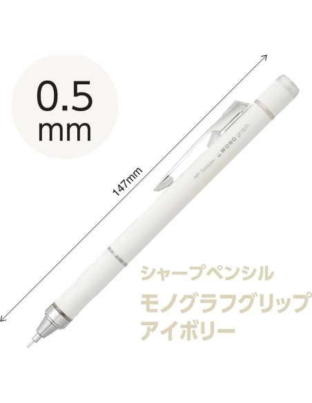 Lápiz Mecánico Tombow DPA-151A 0.5mm Marfil Antideslizante