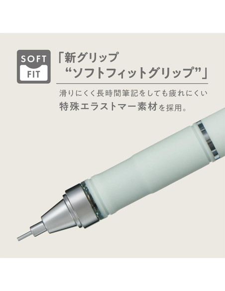 Lápiz Mecánico Tombow DPA-151A 0.5mm Marfil Antideslizante