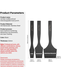 Punzón de Cuero WUTA 3mm Juego de 2+5+10 Agujeros 2