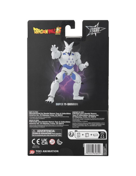 Figura Articulada Super Li-Shenron 17cm Bandai Dragon Ball