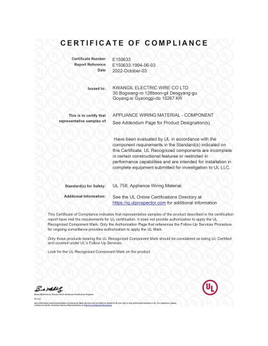 Cable Blindado 18AWG 3C KWANGIL 7.62m PVC Flexible