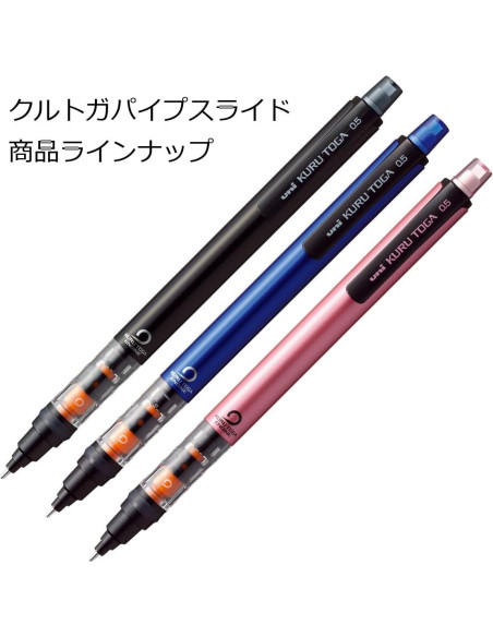 Lápiz Mecánico Uni Kurutoga 0.5mm Negro con Tecnología de Rotación