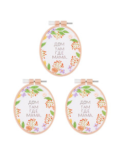 Aros de Bordado Ovalados PATIKIL 3 Piezas 8 x 10 cm ABS Amarillo Beige