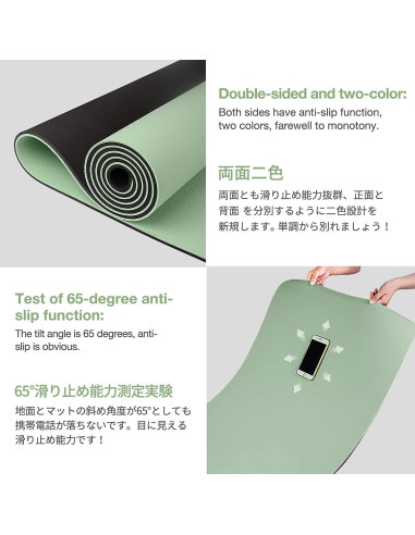 Alfombrilla de Yoga Antideslizante Gruper 183x61 cm 0.85 cm