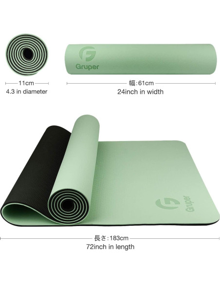 Alfombrilla de Yoga Antideslizante Gruper 183x61 cm 0.85 cm