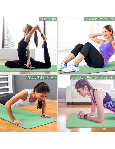 Alfombrilla de Yoga Antideslizante Gruper 183x61 cm 0.85 cm