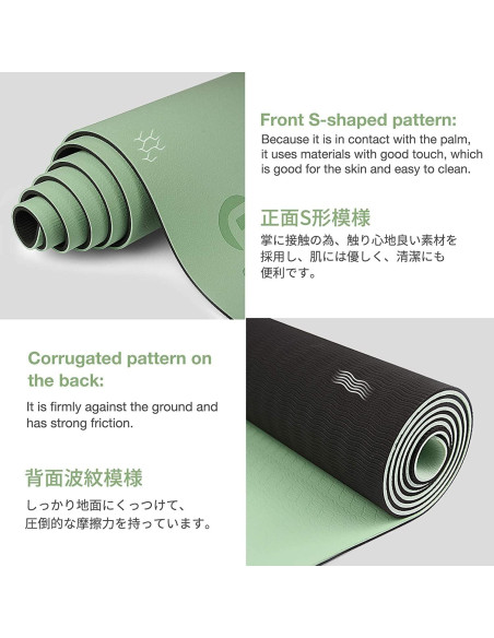 Alfombrilla de Yoga Antideslizante Gruper 183x61 cm 0.85 cm