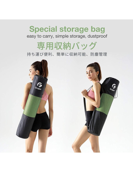 Alfombrilla de Yoga Antideslizante Gruper 183x61 cm 0.85 cm