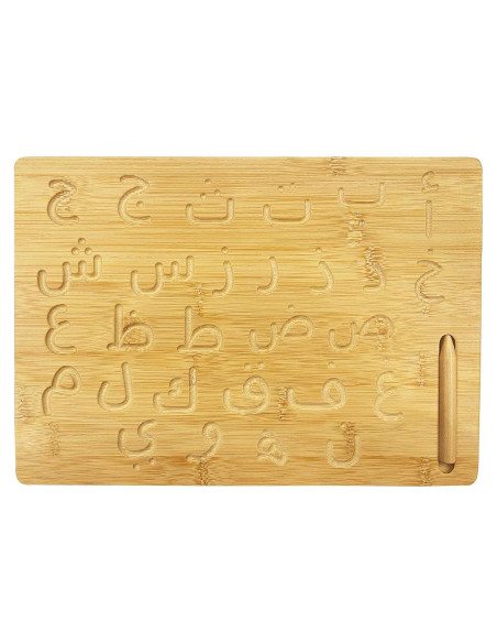 Tabla de Trazado Alfabeto Árabe Madera Montessori MINMEER 30x20cm Tabla de Trazado Alfabeto Árabe Madera Montessori MINMEER 30x20cm