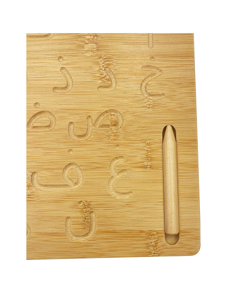 Tabla de Trazado Alfabeto Árabe Madera Montessori MINMEER 30x20cm Tabla de Trazado Alfabeto Árabe Madera Montessori MINMEER 30x20cm