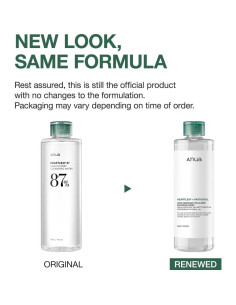 ANUA Agua Micelar 500ml - Desmaquillante Piel Sensible 2