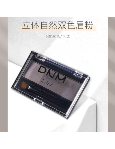 Paleta de Cejas Profesional SNOVO 5 Colores 11x6.2 cm