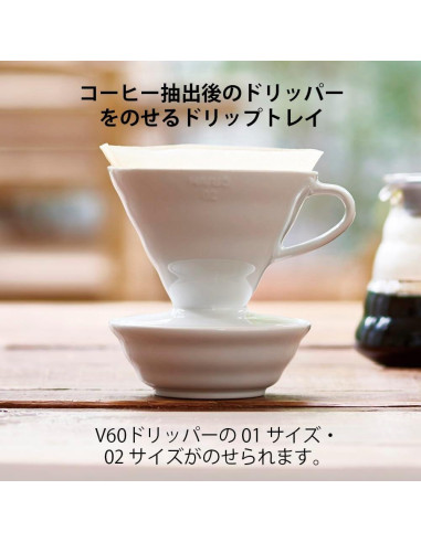 Bandeja de Goteo Hario V60 Cerámica Arita-Yaki 13.2x12.2cm