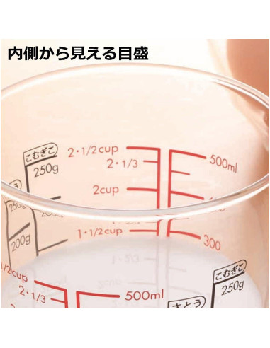 Taza Medidora de Vidrio Hario 500ml Resistente al Calor