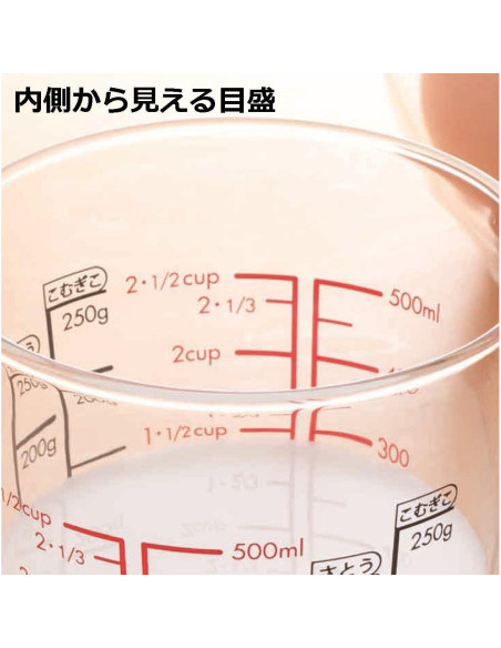 Taza Medidora de Vidrio Hario 500ml Resistente al Calor