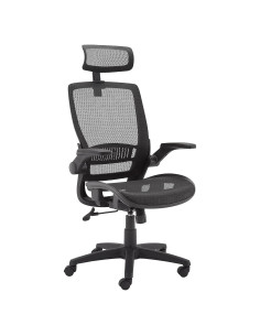 Silla de Oficina Ergonómica Amazon Basics, Malla Negra, 125 cm