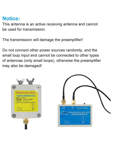 Antena de Recepción Activa DmgicPro K-180WLA 100kHz-180MHz 20dBi