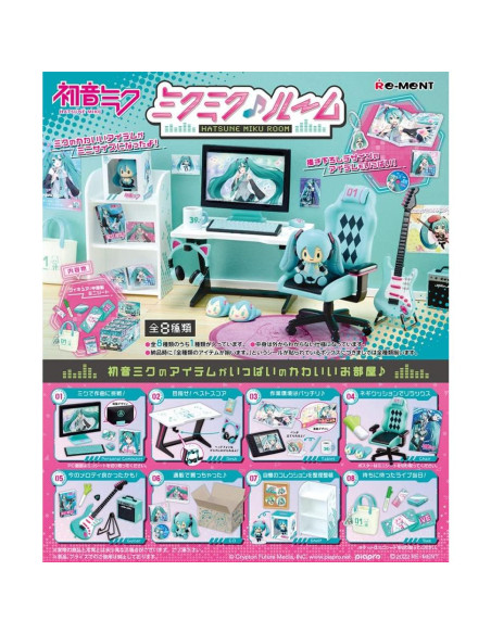 Re-Ment Miku Miku Room Blind Box - Miniaturas Coleccionables