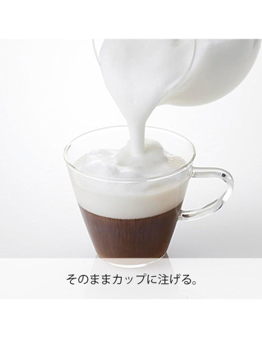 Espumador de Leche Eléctrico Hario Qto con Jarra 100ml Marrón