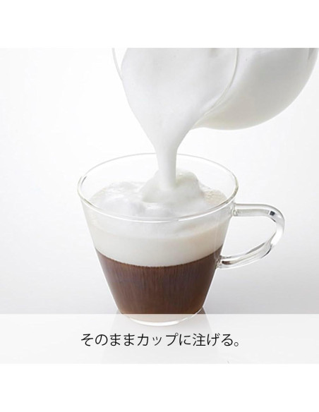 Espumador de Leche Eléctrico Hario Qto con Jarra 100ml Marrón