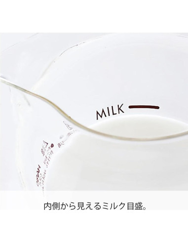 Espumador de Leche Eléctrico Hario Qto con Jarra 100ml Marrón