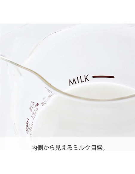 Espumador de Leche Eléctrico Hario Qto con Jarra 100ml Marrón