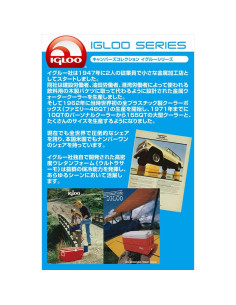 Hielera Aislada Igloo 38 QT Turquesa 35.9L 2