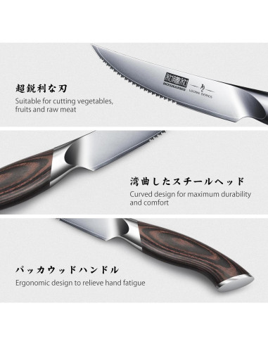 Juego de cuchillos para carne HOSHANHO 6 piezas acero al carbono