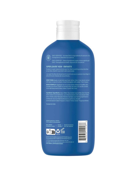 Champú y Gel de Baño ATTITUDE 2 en 1 Arándano 473 ml