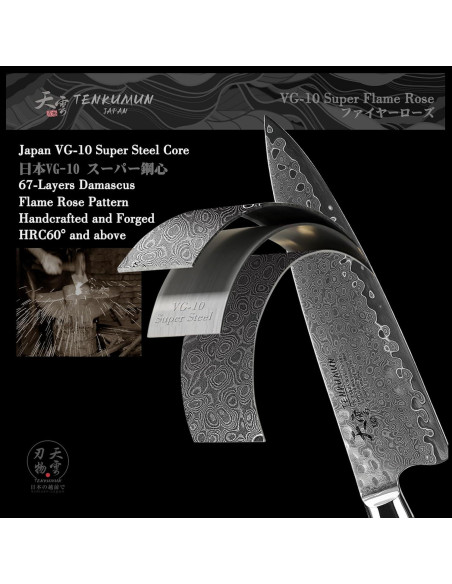 Cuchillo Gyutou Tenkumun 20.32 cm Acero Damasco VG-10 Hecho a Mano