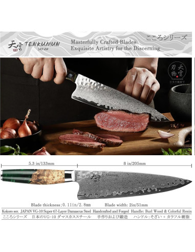 Cuchillo Gyutou Tenkumun 20.32 cm Acero Damasco VG-10 Hecho a Mano