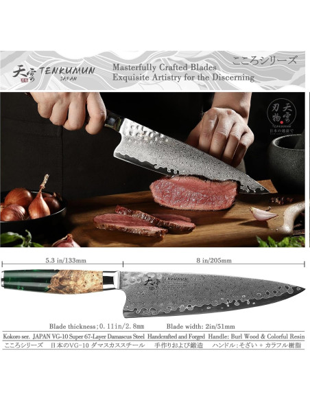 Cuchillo Gyutou Tenkumun 20.32 cm Acero Damasco VG-10 Hecho a Mano