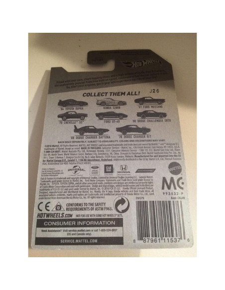 Hot Wheels Rápidos y Furiosos Honda S2000 2016 Exclusivo