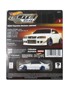 Hot Wheels Toyota Chaser JZX100 Elite 64 1996 Die Cast 2