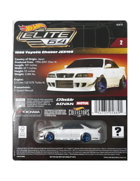 Hot Wheels Toyota Chaser JZX100 Elite 64 1996 Die Cast