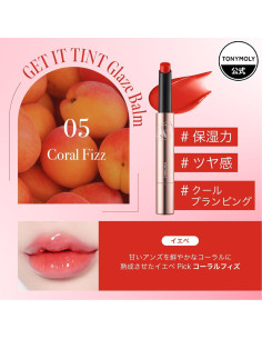 Bálsamo Labial TONYMOLY Get It Tint Glaze 20g Coral Fizz 2